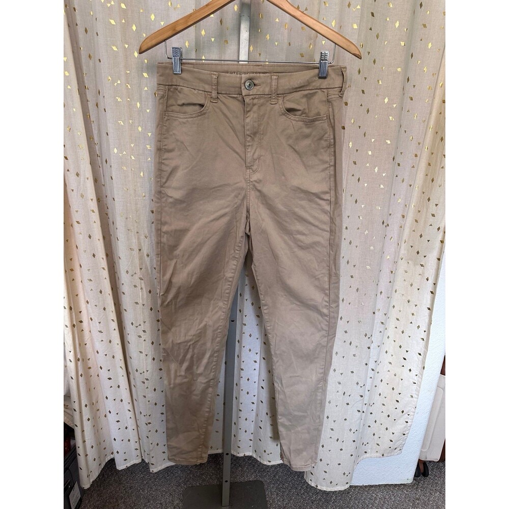 American Eagle Women's Beige Super Stretch Curvy High Rise Jegging Jeans 10L